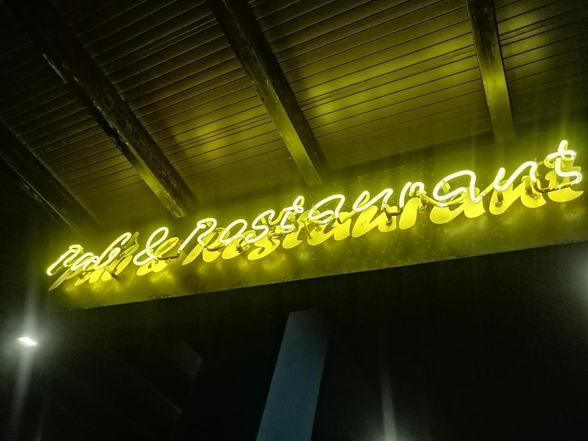 Le Petit Hotel & Restaurant Negombo Eksteriør billede